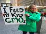GMO